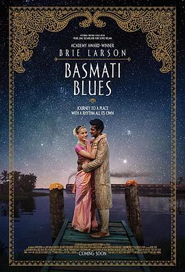 草久影院